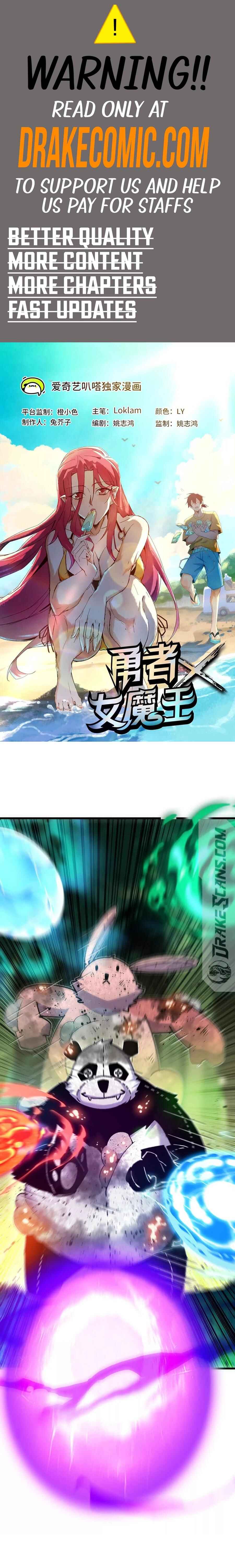 Yǒngzhě X Nǚ Mówáng Chapter 90 - Page 1