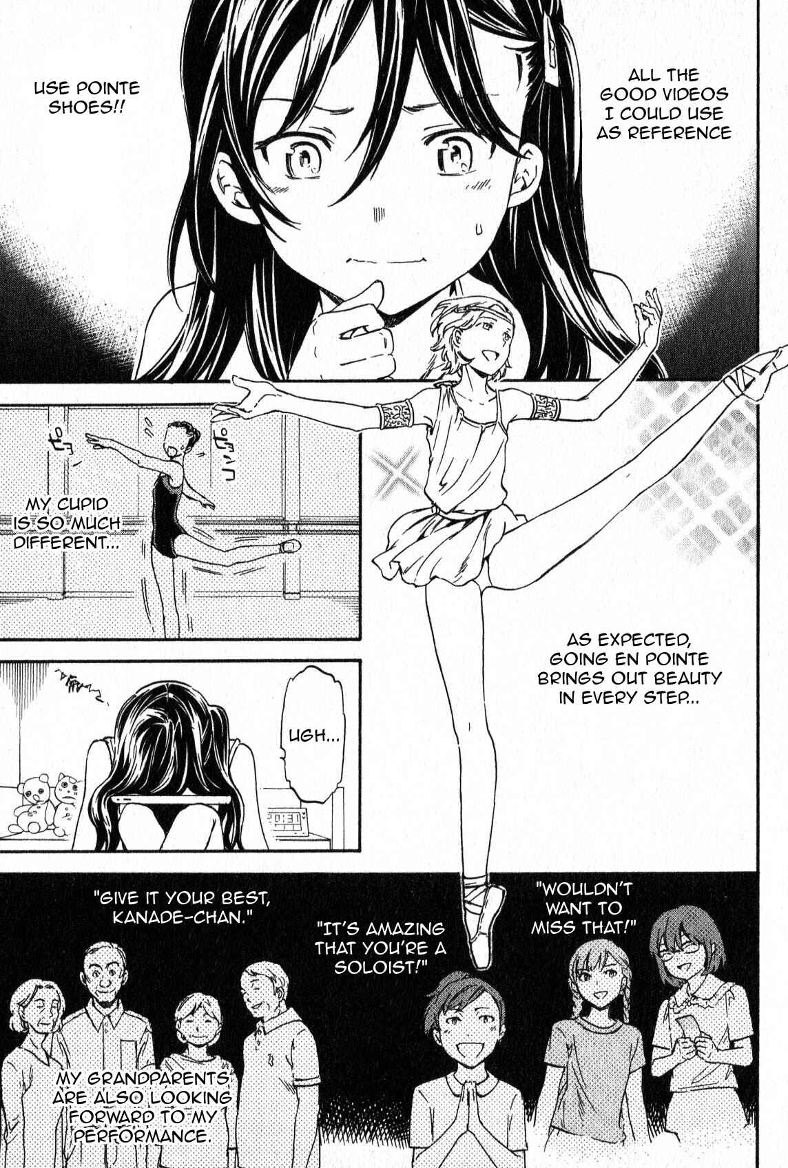 Kenrantaru Grande Scène Chapter 4 - Page 17
