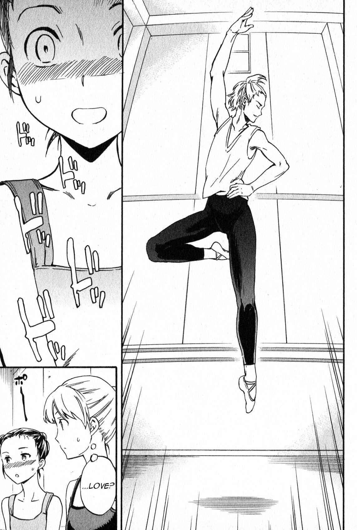 Kenrantaru Grande Scène Chapter 4 - Page 25