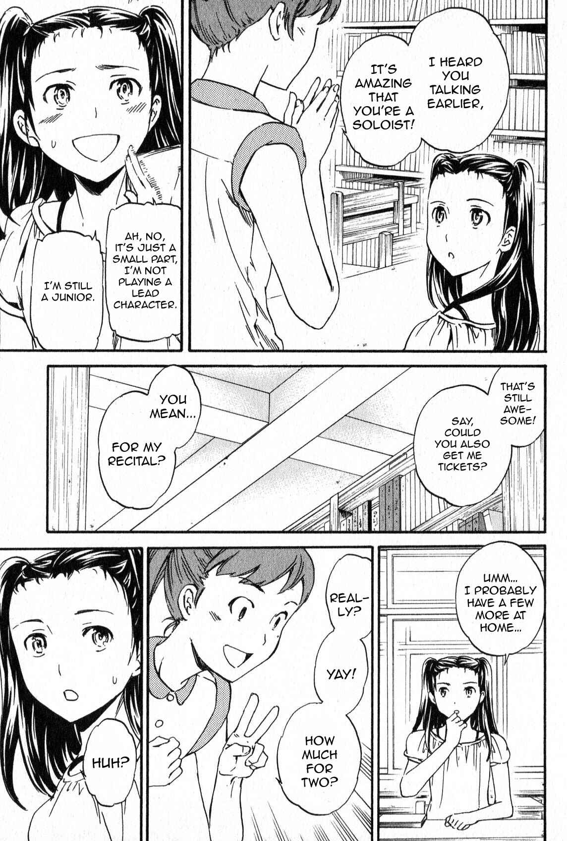 Kenrantaru Grande Scène Chapter 4 - Page 5