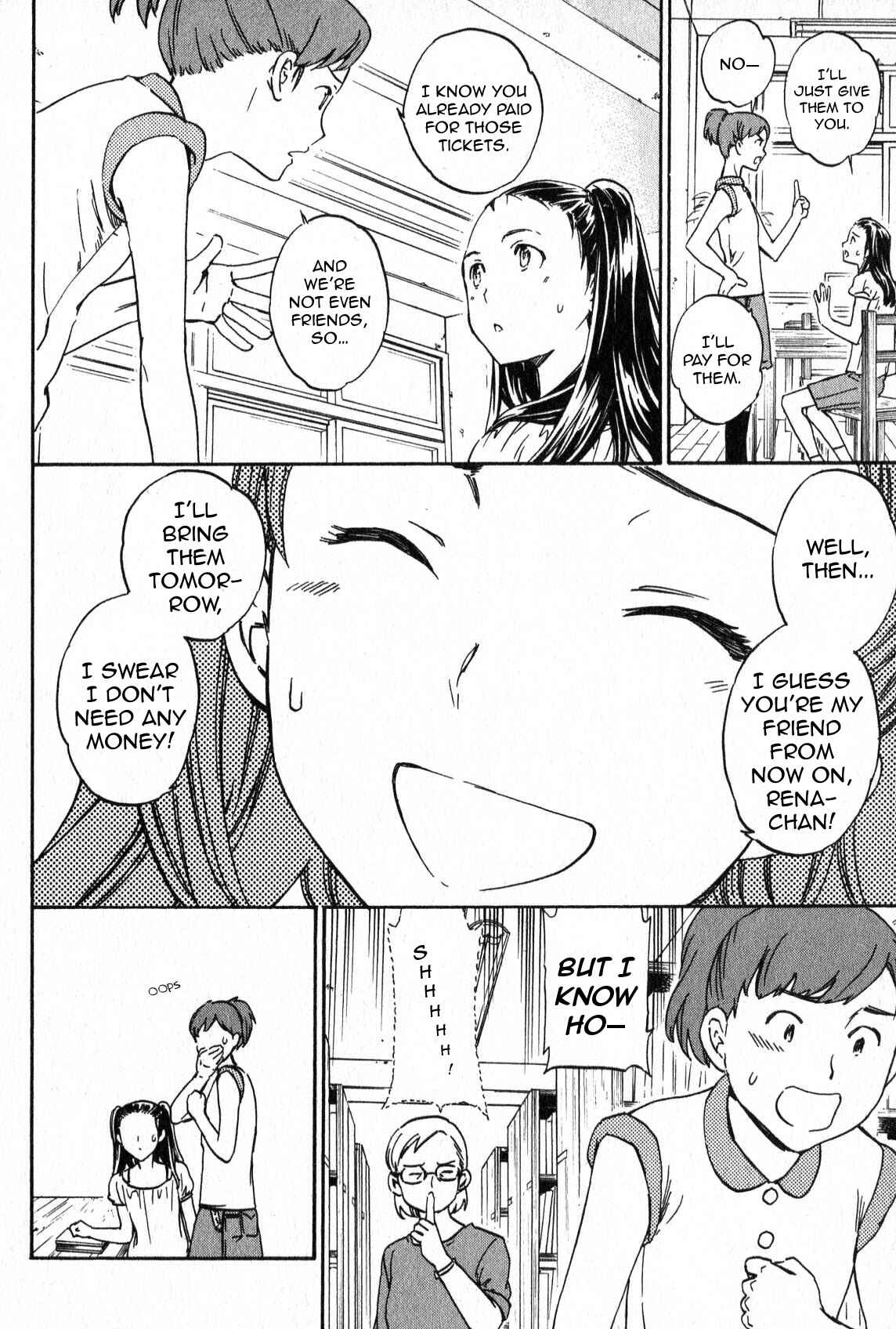 Kenrantaru Grande Scène Chapter 4 - Page 6