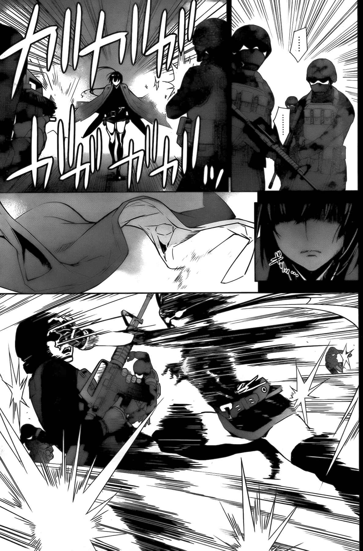 Sekirei Chapter 144 - Page 5
