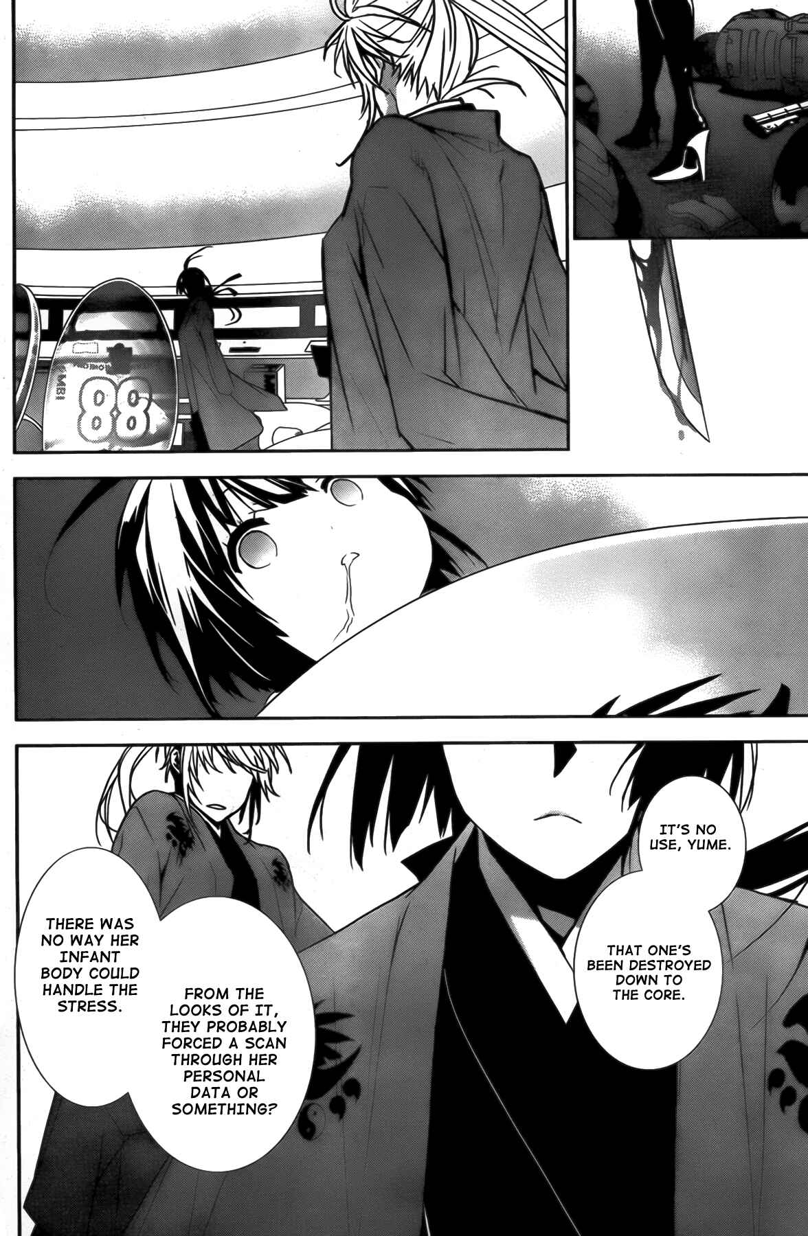 Sekirei Chapter 144 - Page 6