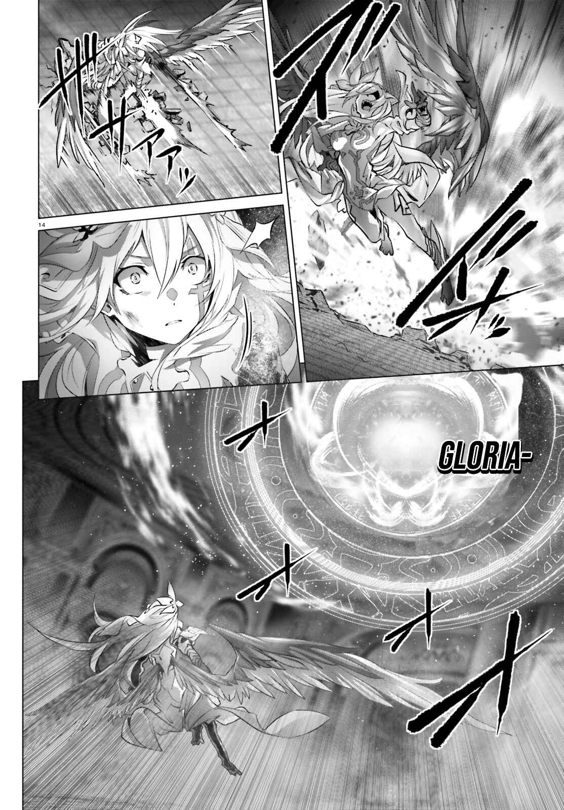 Naze Boku no Sekai wo Daremo Oboeteinai no ka? Chapter 15 - Page 13