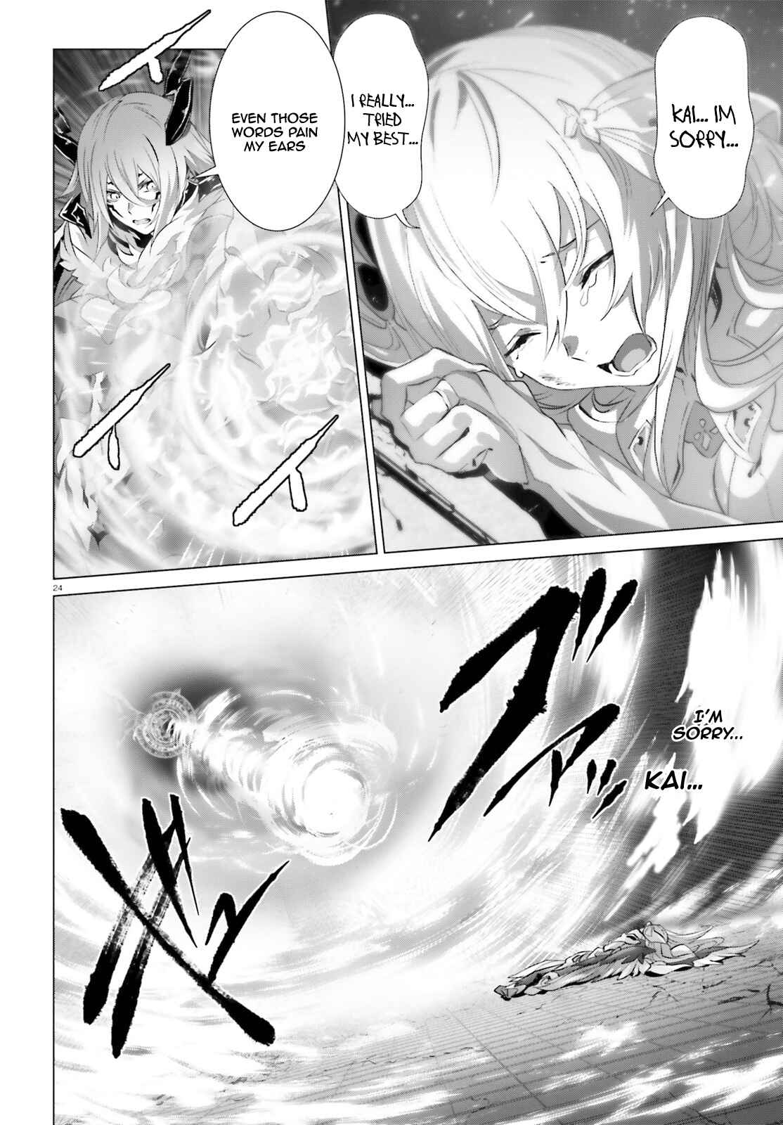 Naze Boku no Sekai wo Daremo Oboeteinai no ka? Chapter 15 - Page 22