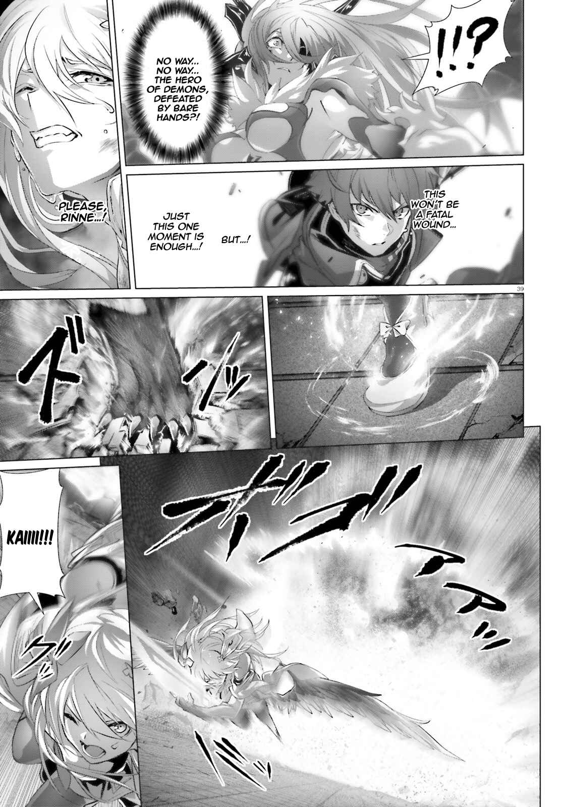 Naze Boku no Sekai wo Daremo Oboeteinai no ka? Chapter 15 - Page 33