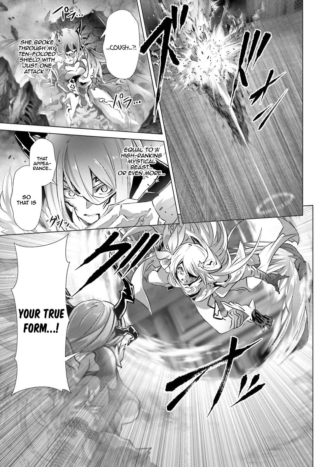 Naze Boku no Sekai wo Daremo Oboeteinai no ka? Chapter 15 - Page 8