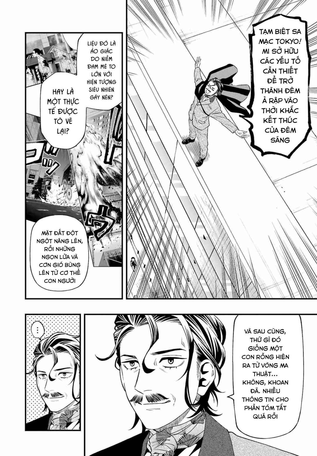 Dead Mount Death Play Chapter 84 - Page 10