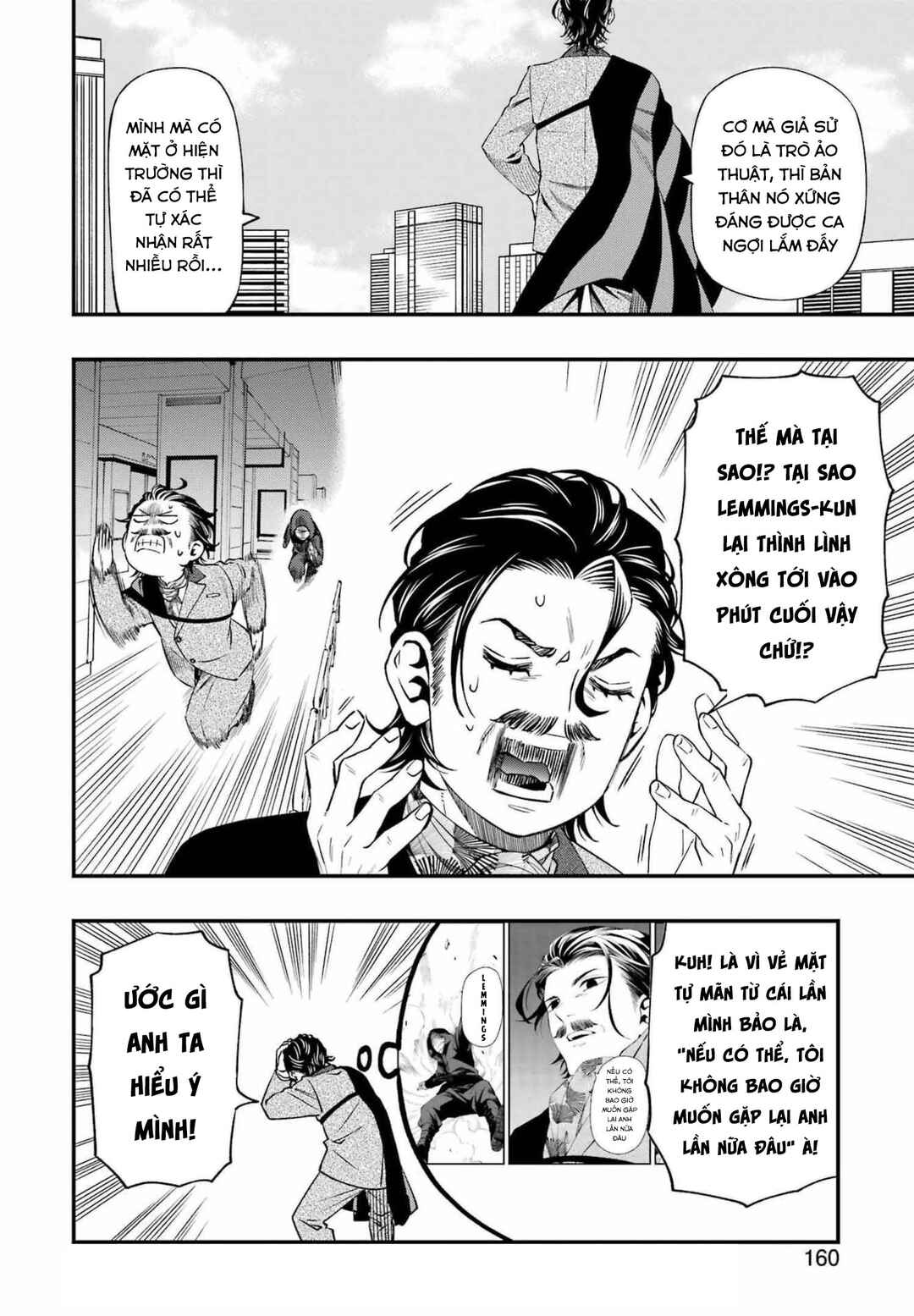 Dead Mount Death Play Chapter 84 - Page 12