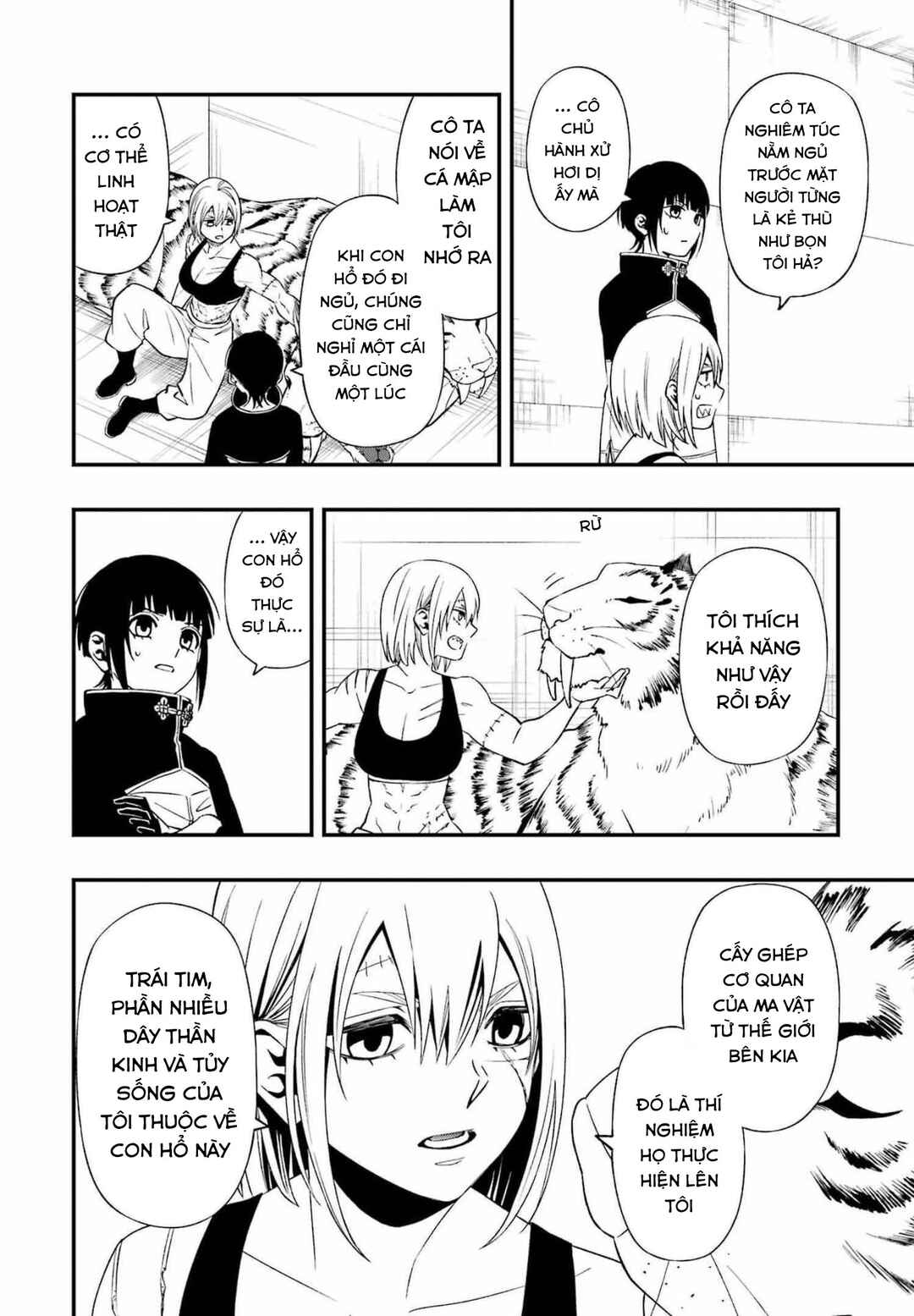 Dead Mount Death Play Chapter 84 - Page 16