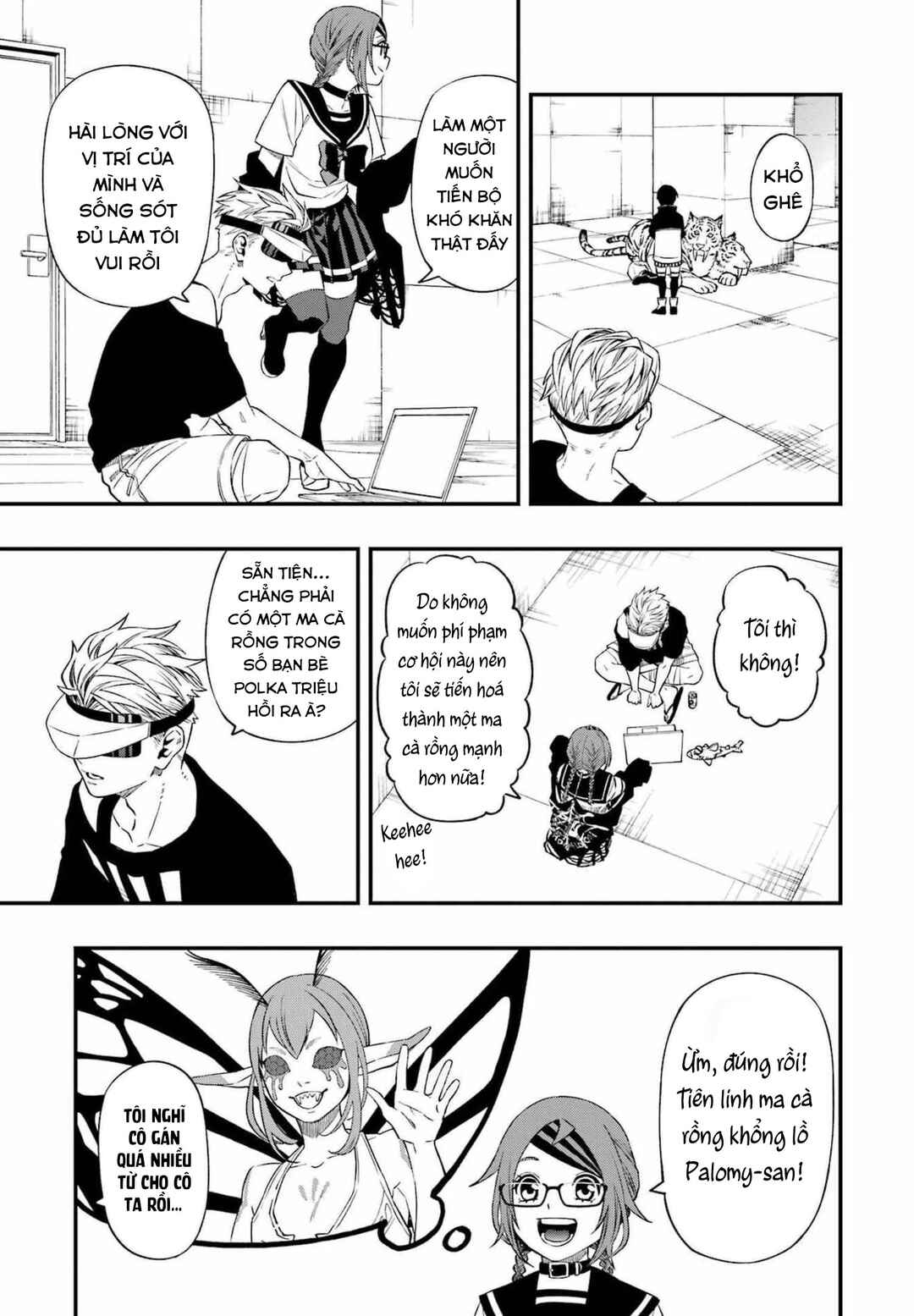 Dead Mount Death Play Chapter 84 - Page 19