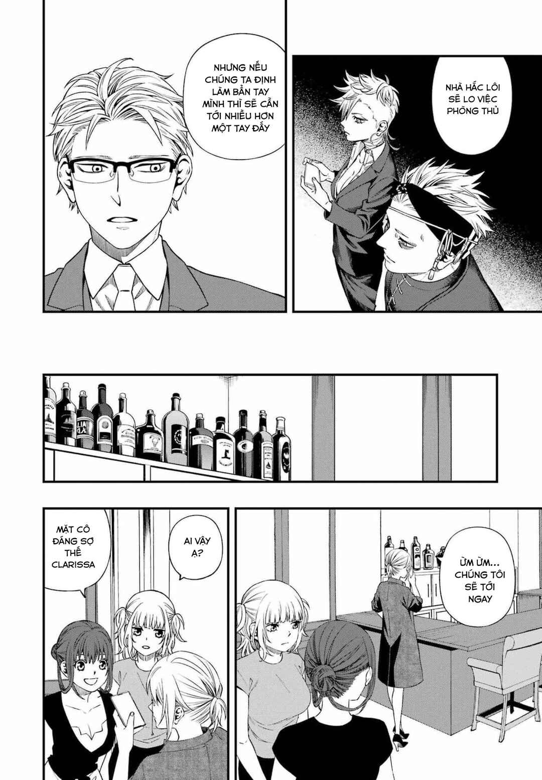 Dead Mount Death Play Chapter 84 - Page 6