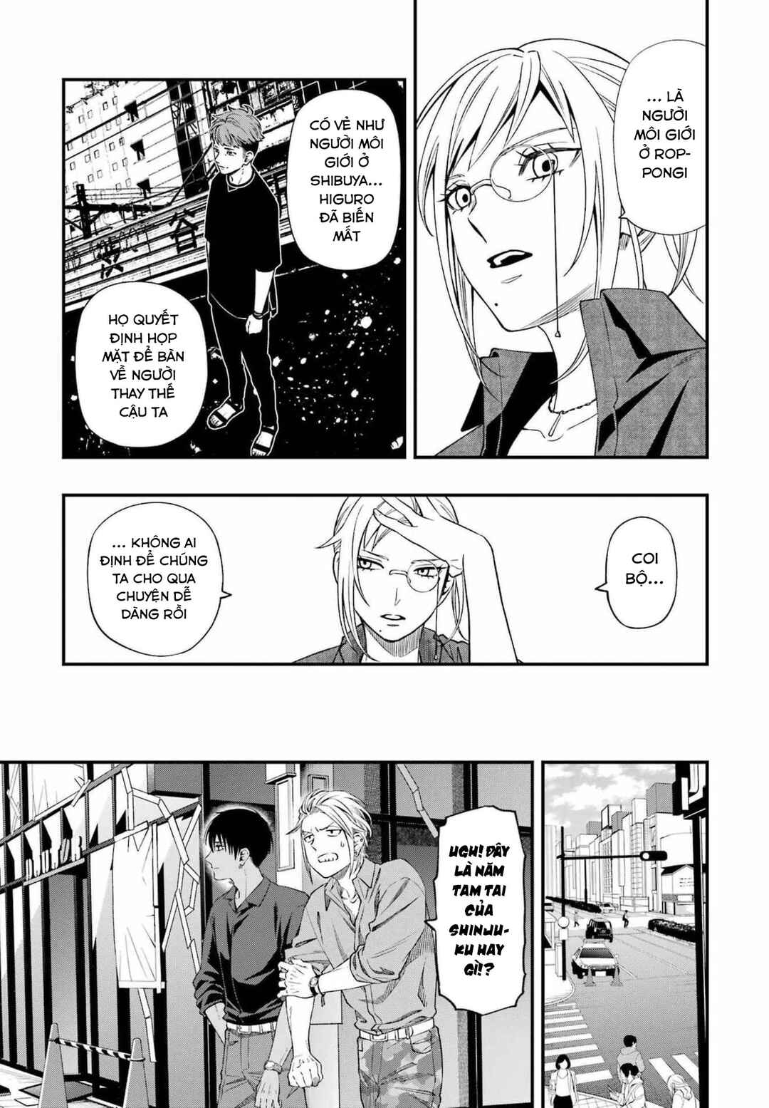 Dead Mount Death Play Chapter 84 - Page 7
