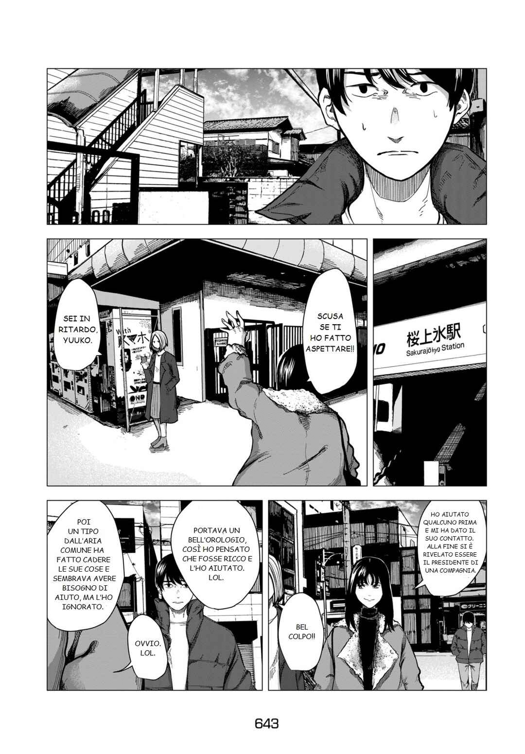 Bake no Kawa Chapter ? - Page 17