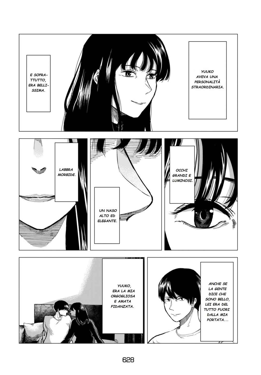 Bake no Kawa Chapter ? - Page 2