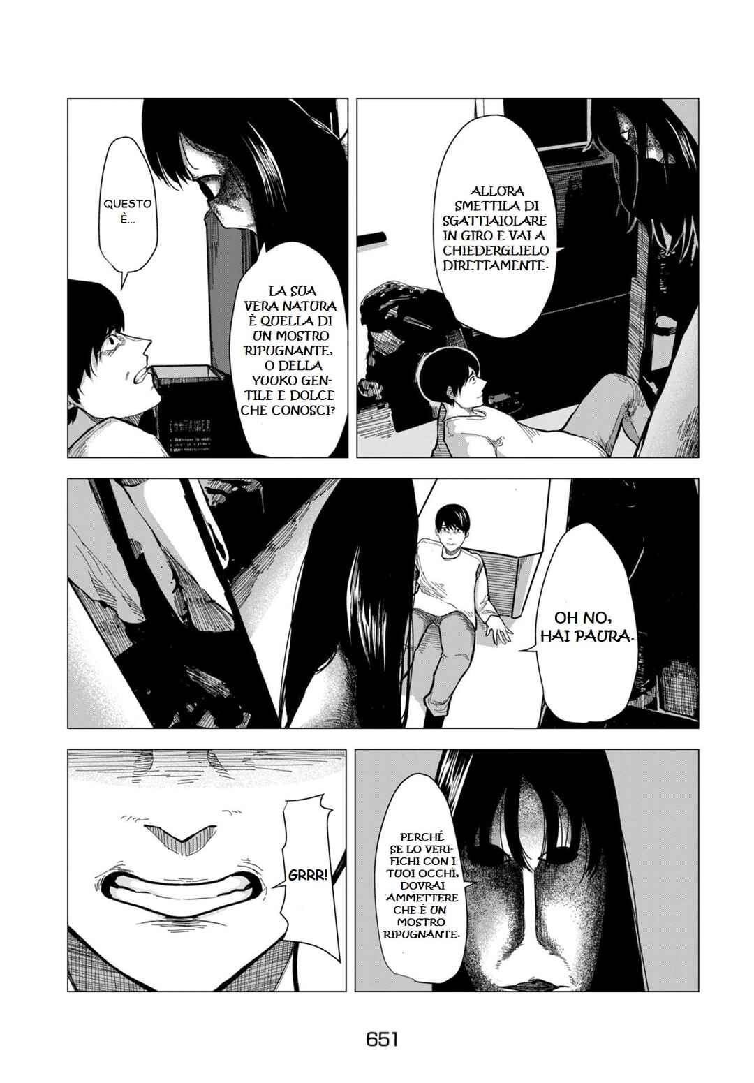 Bake no Kawa Chapter ? - Page 25