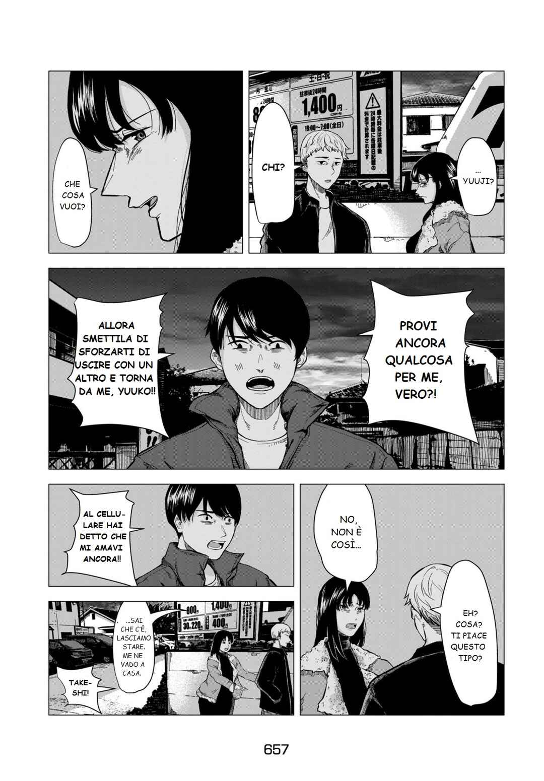Bake no Kawa Chapter ? - Page 31