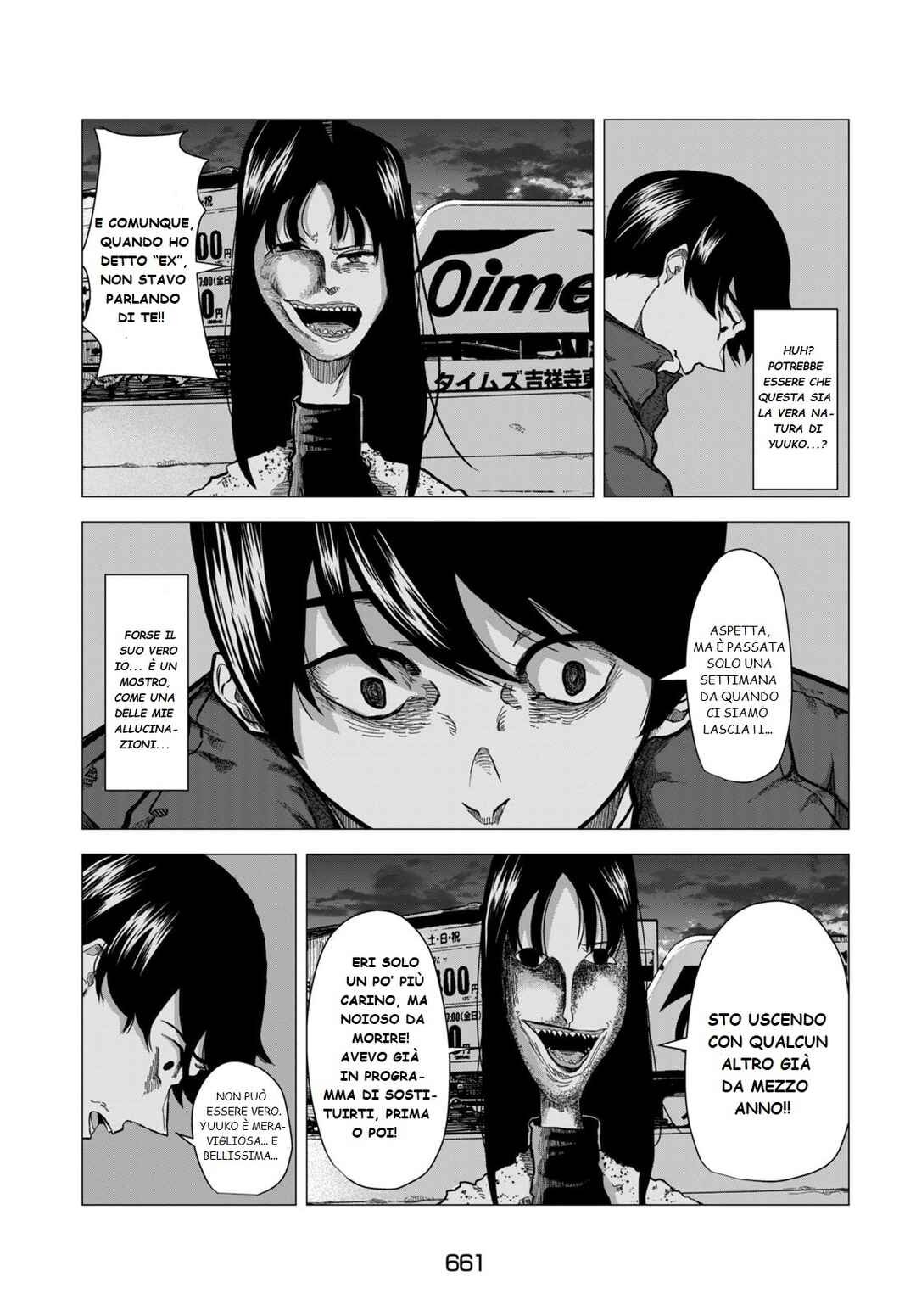 Bake no Kawa Chapter ? - Page 35