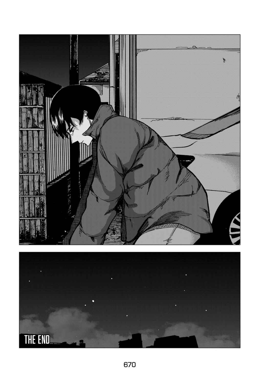 Bake no Kawa Chapter ? - Page 43