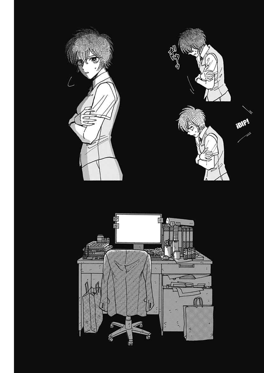 Kowloon Generic Romance Chapter 92 - Page 10