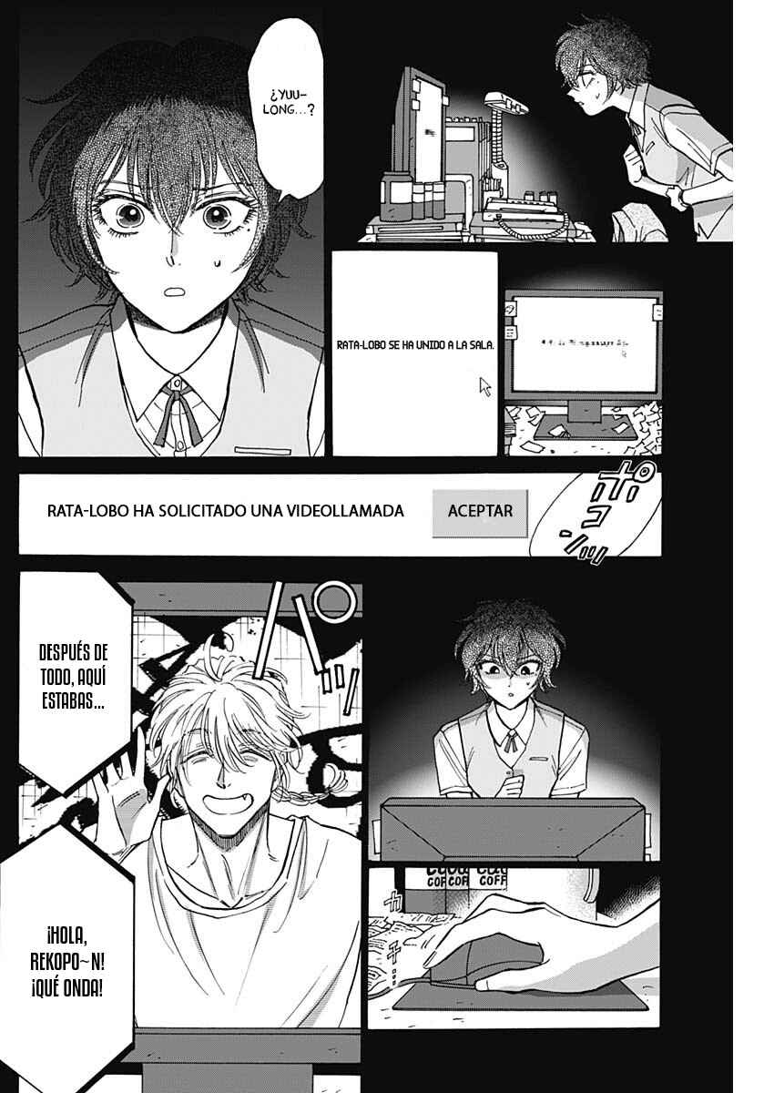 Kowloon Generic Romance Chapter 92 - Page 11