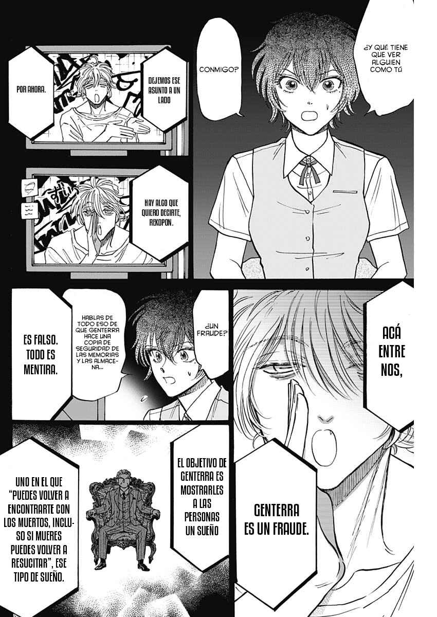 Kowloon Generic Romance Chapter 92 - Page 13