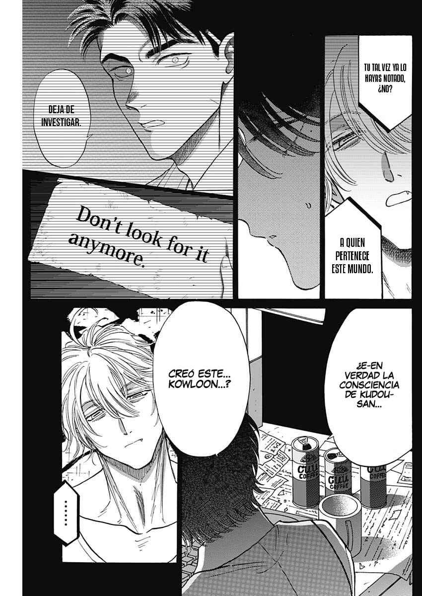 Kowloon Generic Romance Chapter 92 - Page 16
