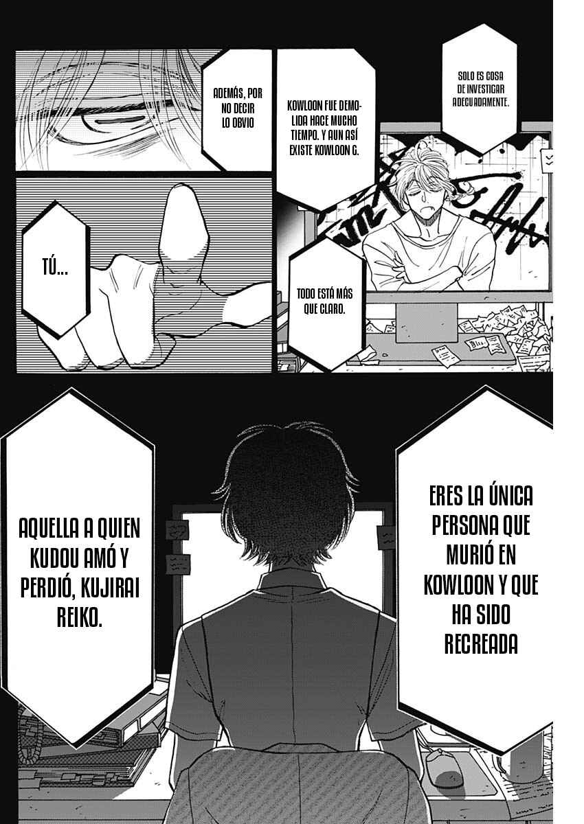 Kowloon Generic Romance Chapter 92 - Page 17