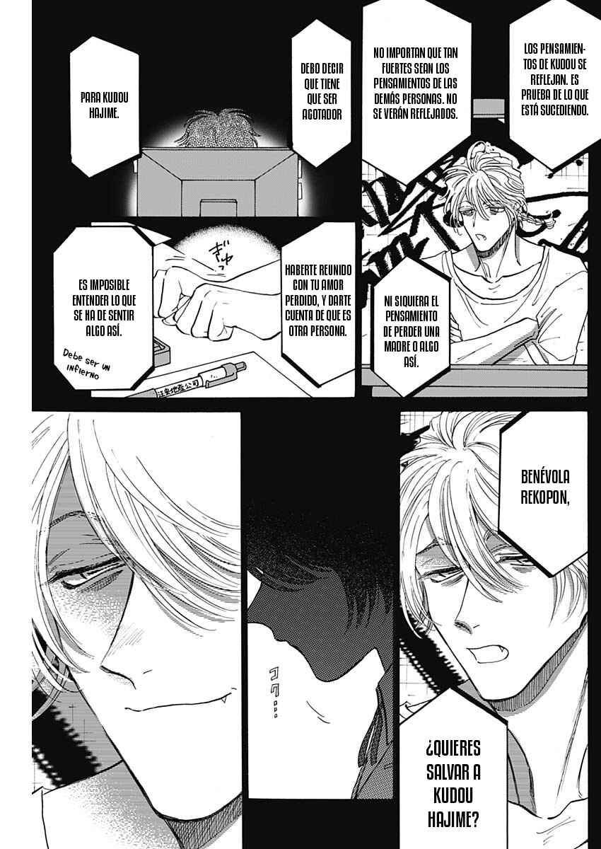 Kowloon Generic Romance Chapter 92 - Page 18