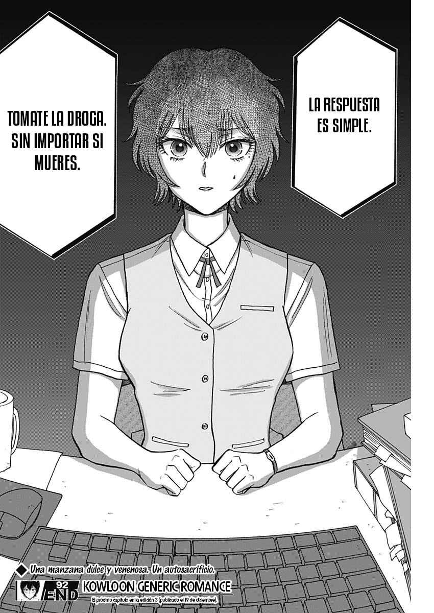 Kowloon Generic Romance Chapter 92 - Page 19