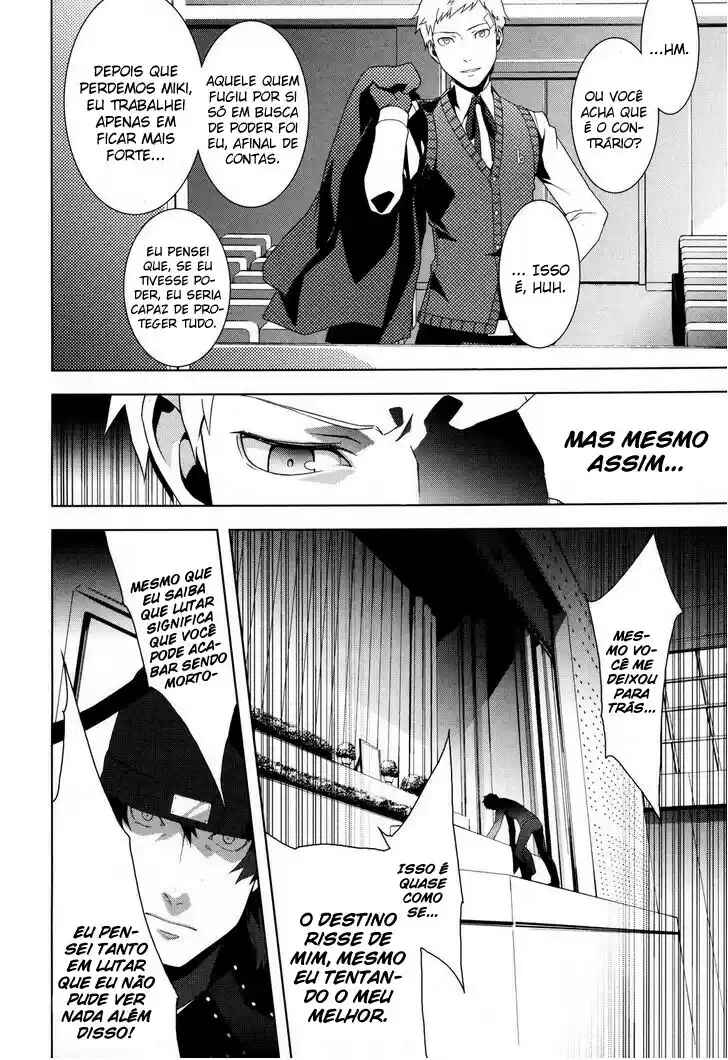 Persona 3 Chapter 22.2 - Page 15