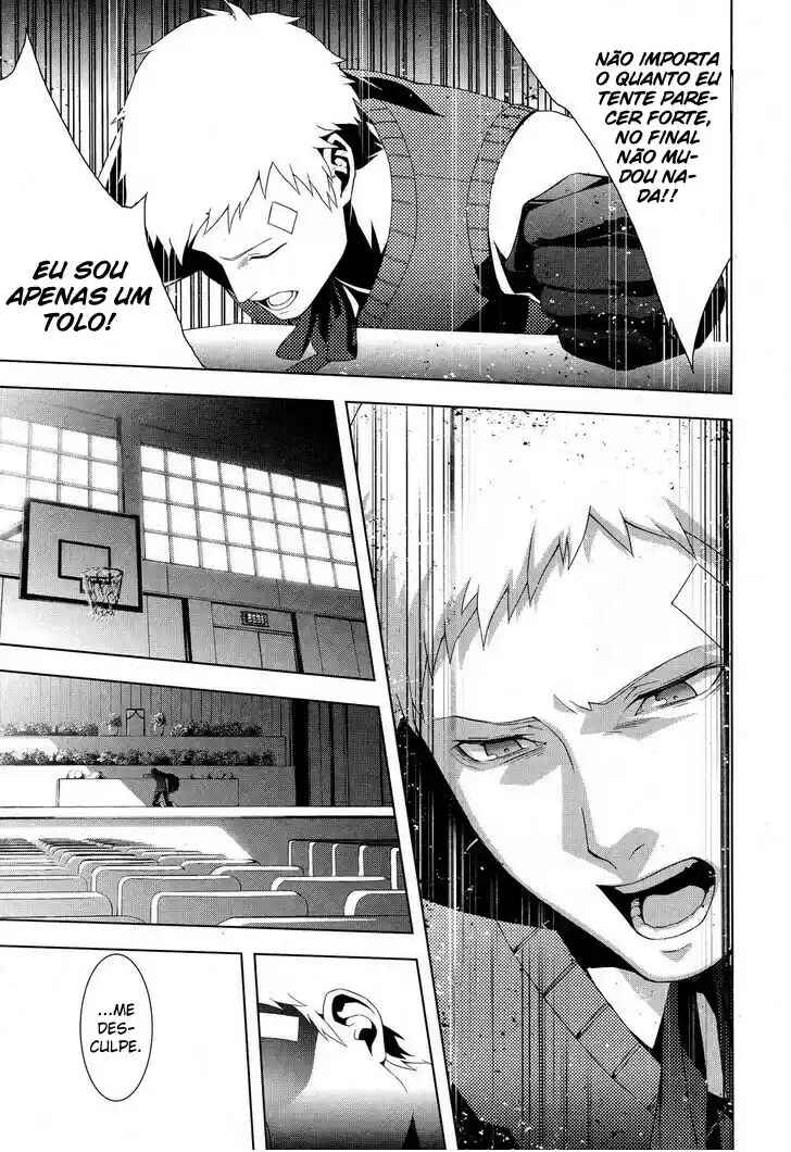Persona 3 Chapter 22.2 - Page 16