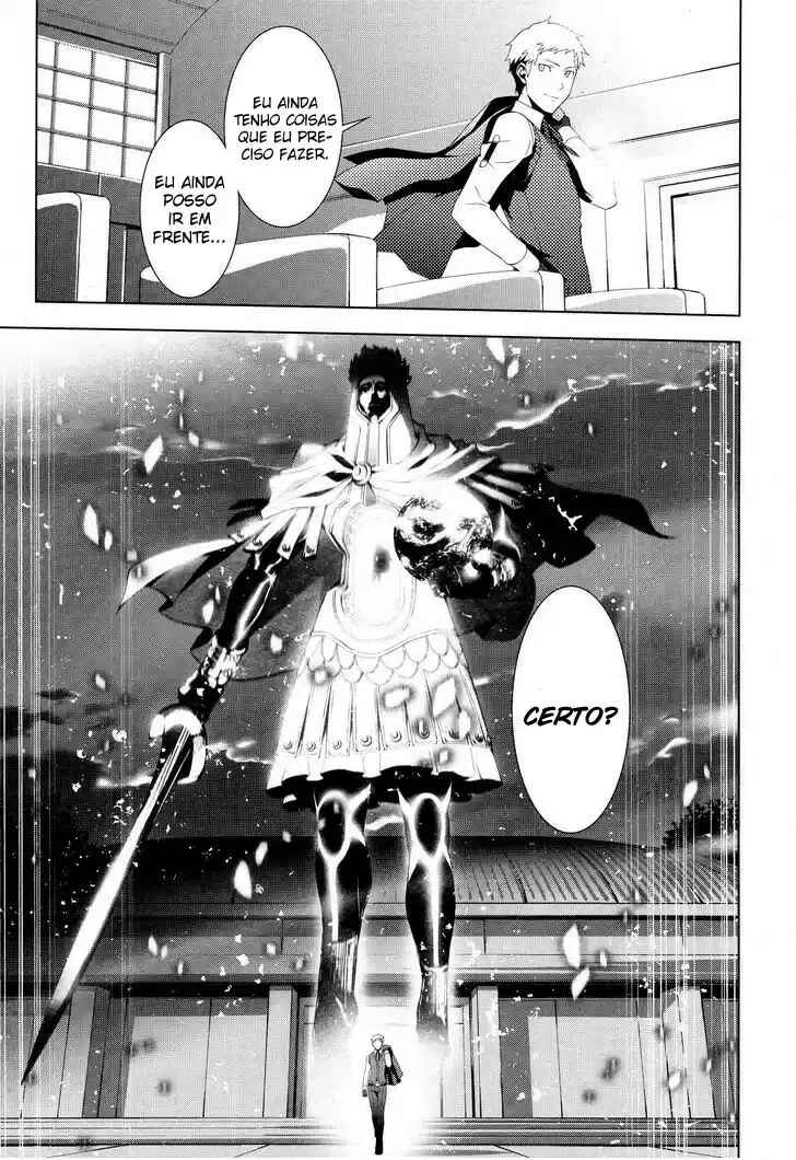 Persona 3 Chapter 22.2 - Page 18