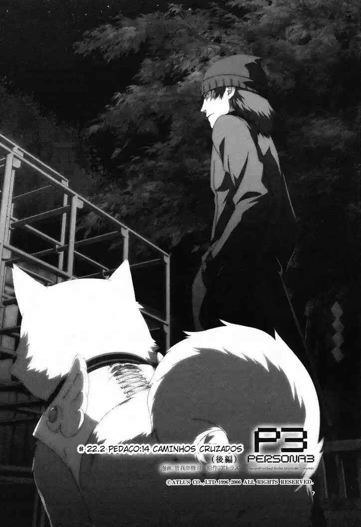 Persona 3 Chapter 22.2 - Page 2
