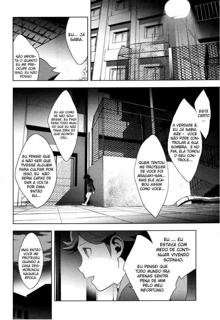 Persona 3 Chapter 22.2 - Page 21