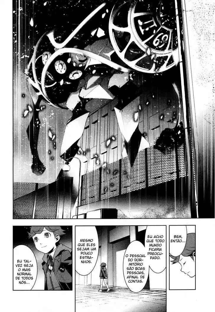 Persona 3 Chapter 22.2 - Page 23