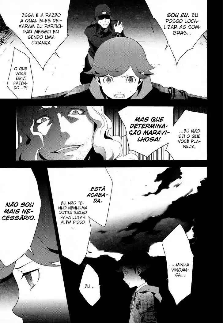 Persona 3 Chapter 22.2 - Page 6