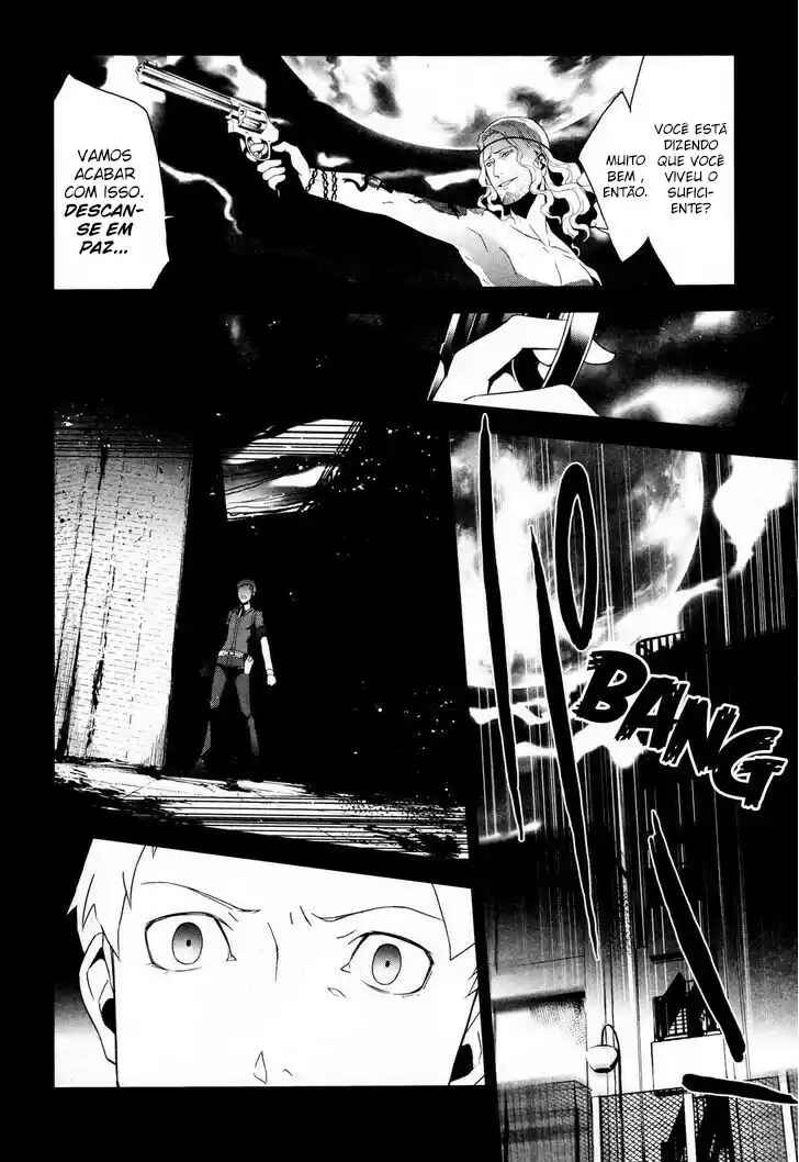 Persona 3 Chapter 22.2 - Page 7