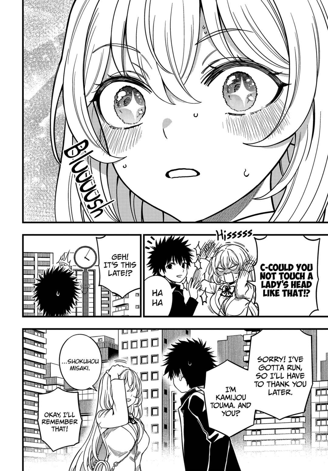 Toaru Majutsu no Index Gaiden - Toaru Kagaku no Mental Out Chapter 34.5 - Page 14