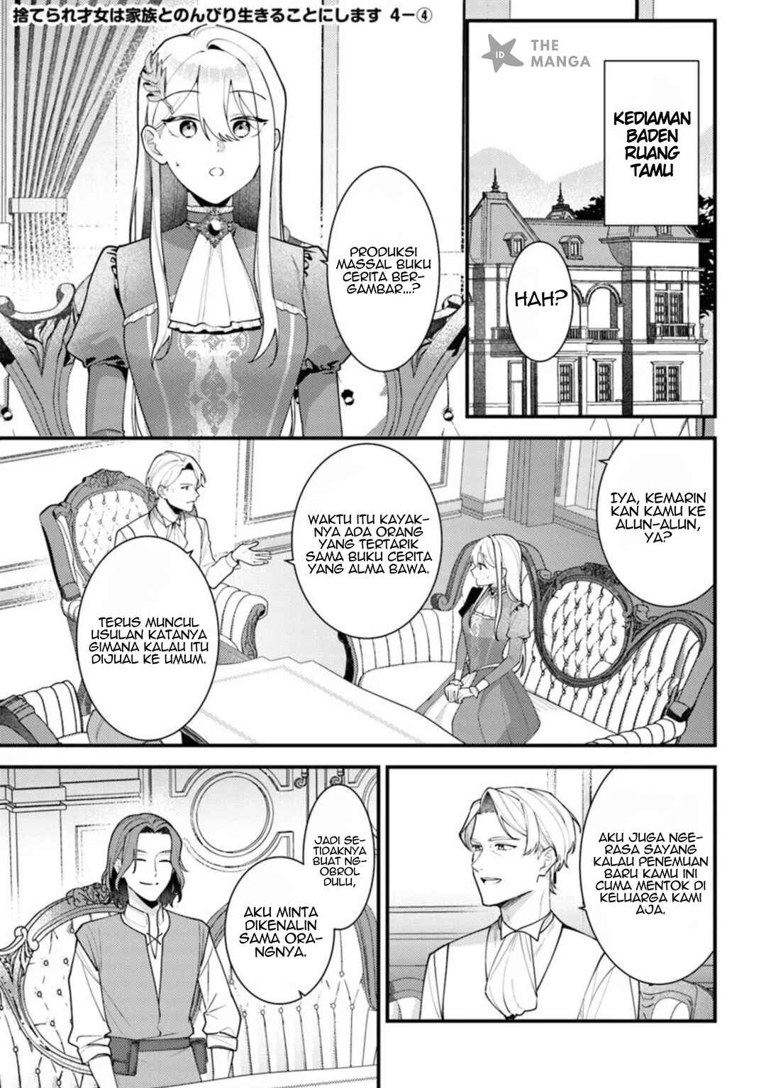 Suterare Saijo wa Kazoku to Nonbiri Ikiru Koto ni Shimasu Chapter 4.4 - Page 2