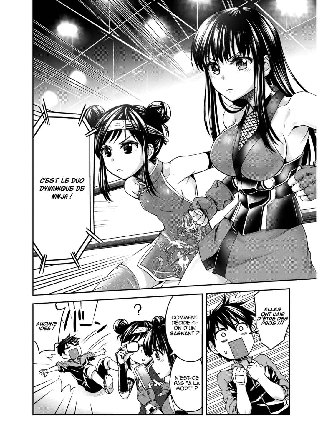 Ninja Tensei Shinobi Kill Chapter 7 - Page 19