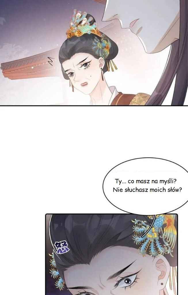 The Emperor is a Pervert! Chapter 31 - Page 12