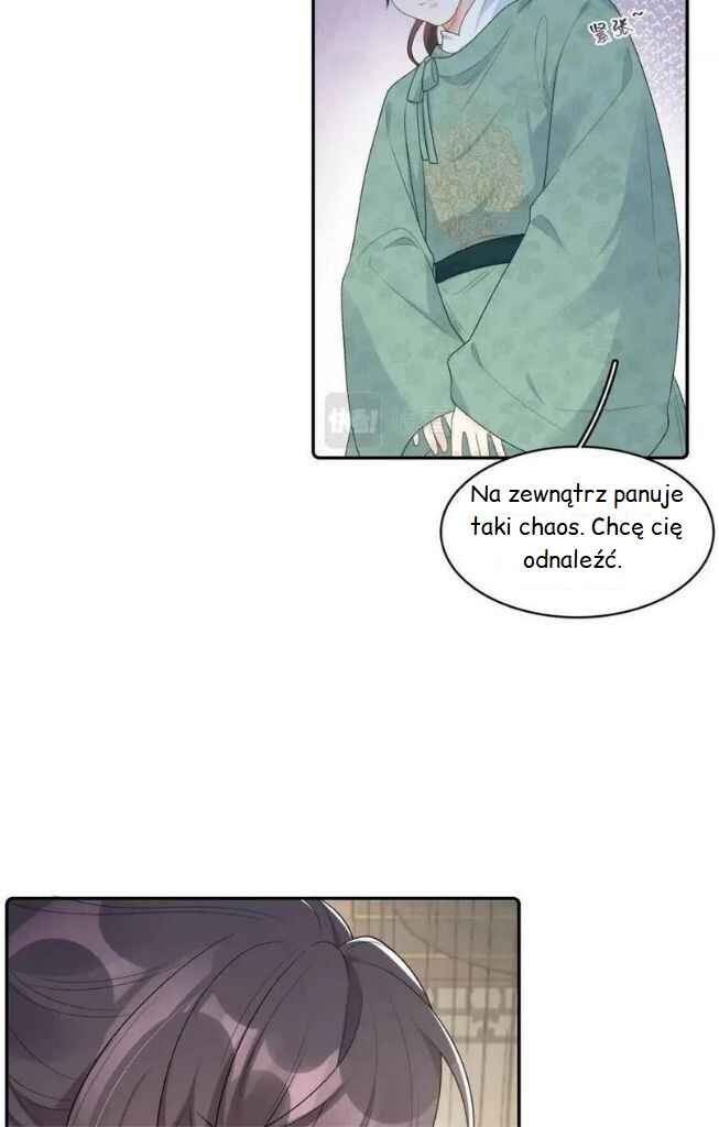 The Emperor is a Pervert! Chapter 31 - Page 21