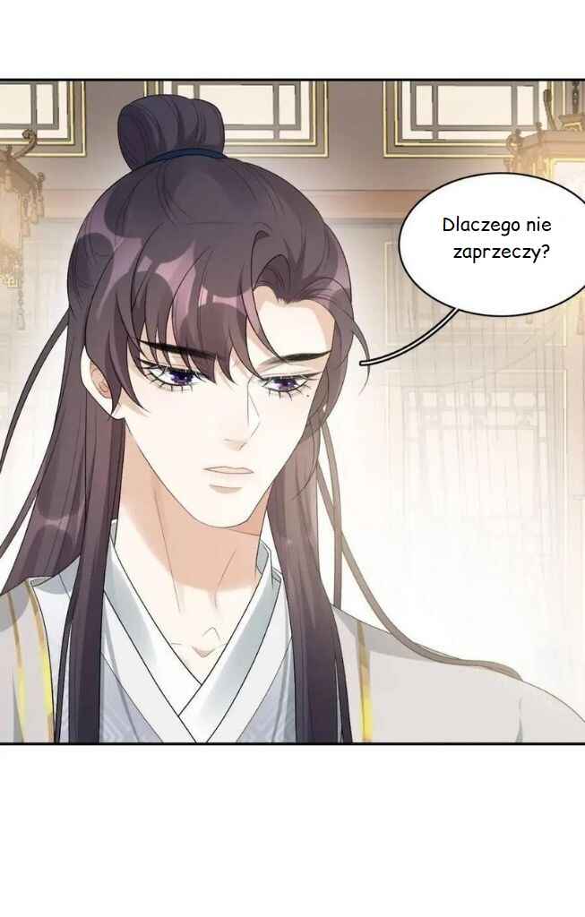 The Emperor is a Pervert! Chapter 31 - Page 24