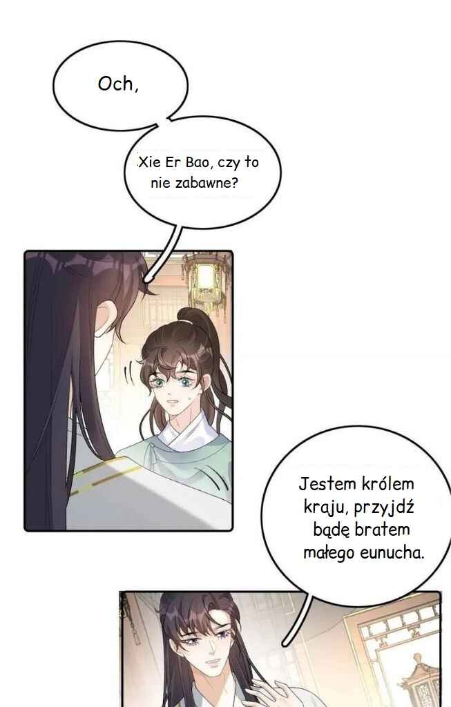 The Emperor is a Pervert! Chapter 31 - Page 25