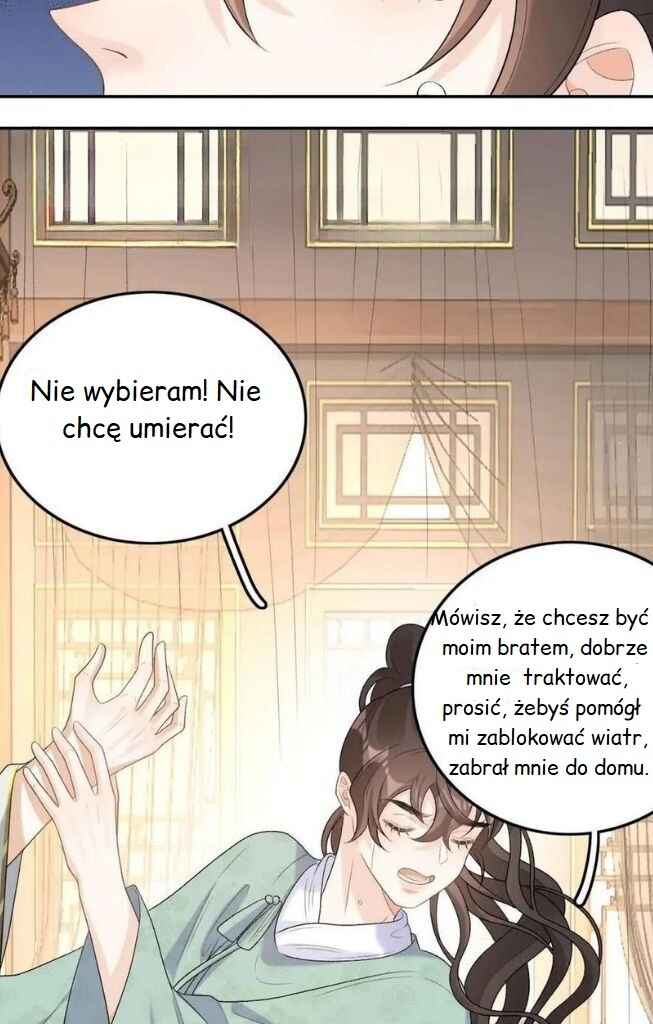 The Emperor is a Pervert! Chapter 31 - Page 31