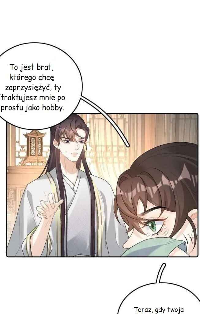 The Emperor is a Pervert! Chapter 31 - Page 33