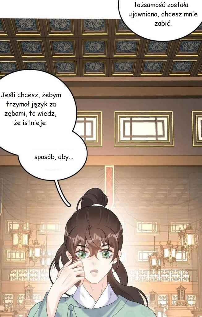 The Emperor is a Pervert! Chapter 31 - Page 34