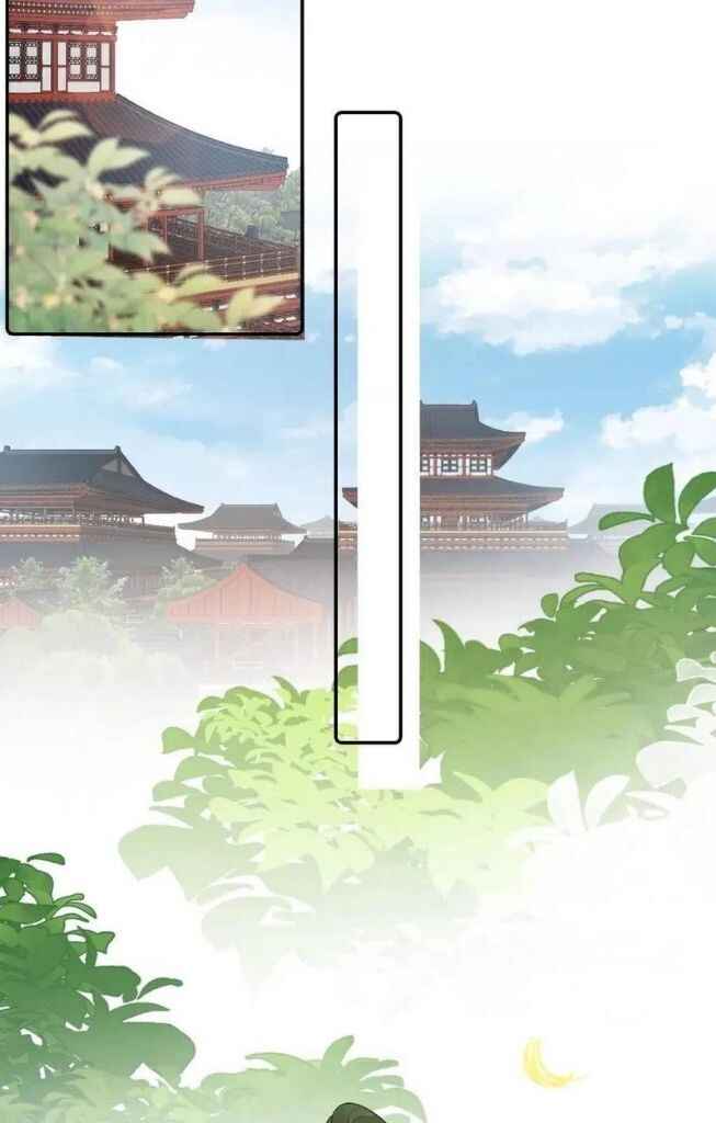 The Emperor is a Pervert! Chapter 31 - Page 40