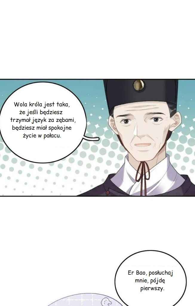 The Emperor is a Pervert! Chapter 31 - Page 43